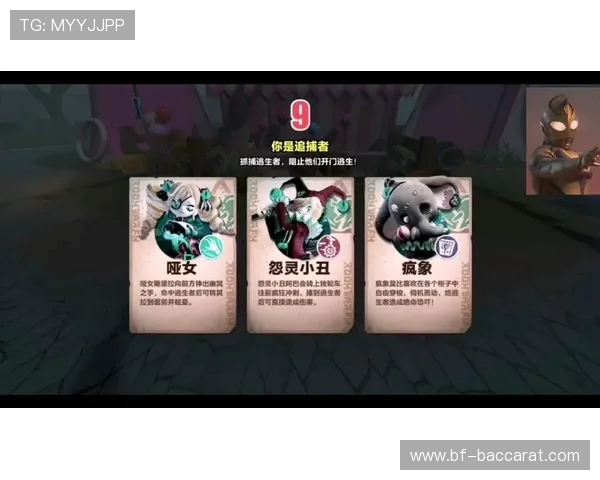 《蛋仔派对惊悚冒险新篇章 逃脱与追逐的生死对决》